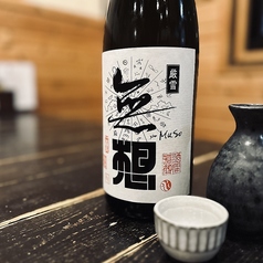 無想 厳雪［村上市・大洋酒造］