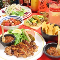 エルボラーチョ カンティーナ 博多店のコース写真