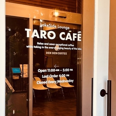 TARO CAFE タローカフェの写真