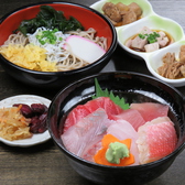 三浦の地魚と蕎麦 海わ屋のおすすめ料理2