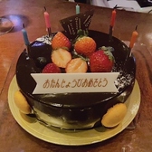 持ち込み代無料♪ご予約時間の30分前からお取り置き可能です！