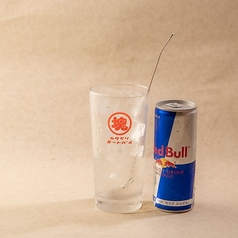 レッドブル