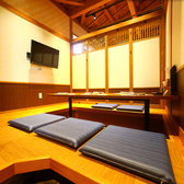 さかなや道場 三代目網元 湯田温泉店の雰囲気3