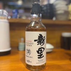 新里 WHISKEY ボトル