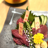 天ぷらと日本酒 明日源のおすすめ料理2