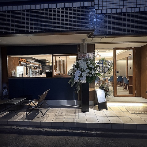 YUU ARCHI CAFEの写真