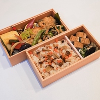 心を込めたお弁当をお持ち帰りいただけます。