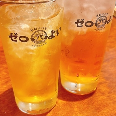 Dining Kitchen Roiのおすすめドリンク2