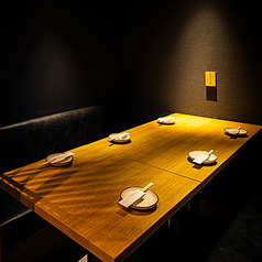 だるま商店 岐阜玉宮店の特集写真