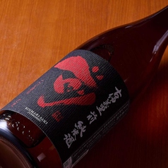古伊万里「前」純米酒