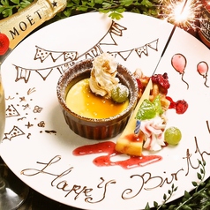 Seia Cafe Bar セイアカフェアンドバル 東大宮 ダイニングバー バル ネット予約可 でパーティ 宴会 ホットペッパーグルメ