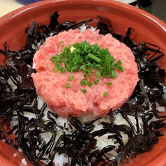 ネギトロ丼