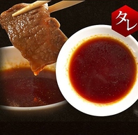 たれも・味噌も、全て自家製です。