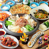 Korean dining チェゴヤのおすすめ料理3