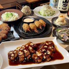 洋食屋 伊勢十 神保町店のコース写真