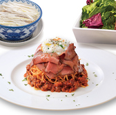 利久食堂 イオンレイクタウンkaze店のおすすめ料理2