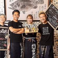 元気いっぱいにおもてなし！