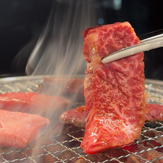 焼肉ほるまさ 船橋のおすすめ料理1