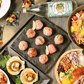 楽園 神戸三宮のおすすめ料理2