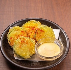 燻製ズッキーニのフリット