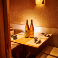 間接照明と和の装飾の数々が洗練された大人な空間を演出しております！扉付き完全個室となっておりますので周りを気にせずお楽しみいただけますよ！当店でゆっくりと羽を伸ばしてご寛ぎくださいませ♪