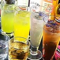 19時までドリンク半額＆全日OK！単品飲み放題