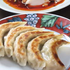 生姜の焼き餃子 (5個)