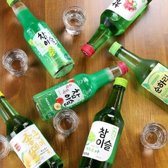 韓国の美味しいお酒で乾杯♪豊富なラインナップをご用意