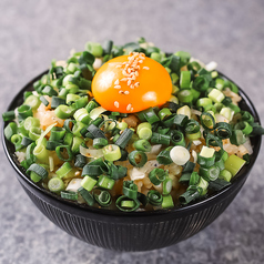 【香り広がる名物ネギ飯】