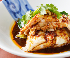 よだれが出るほど美味しいよだれ鶏