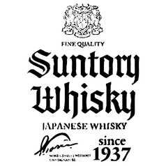 角ハイボール