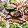 居酒屋 村さ来 静岡駅南口店のおすすめポイント2
