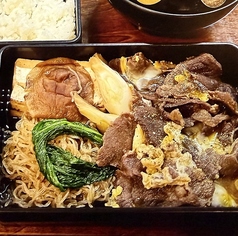すき焼き 今朝 いまあさ 新橋のコース写真
