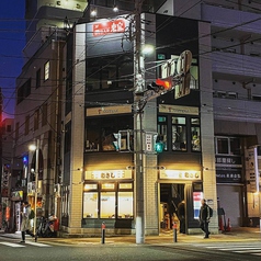 むさし 野毛店の雰囲気3