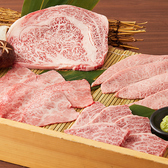 美味しい国産和牛が食べ放題！まんぷく焼肉が4000円♪♪☆