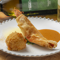 料理メニュー写真&nbsp;有頭エビと平目ムースのパートブリック巻き