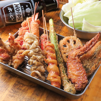 本場大阪・新世界の味をここ新橋で！