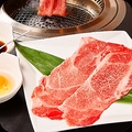 料理メニュー写真&nbsp;【黒毛和牛焼きしゃぶ】肩ロース/ブリスケ/上モモ