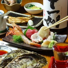 北海道の新鮮な食材が、リーズナブルな価格で味わえる♪