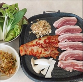 韓国料理 ダンジの詳細