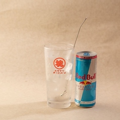 シュガーフリーレットブル