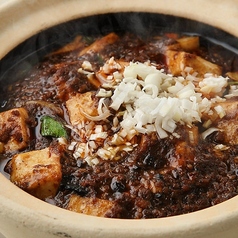 礼華 青鸞居のコース写真