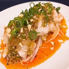 よだれホルモン