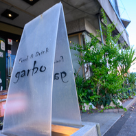 豊富なメニューを取揃え♪