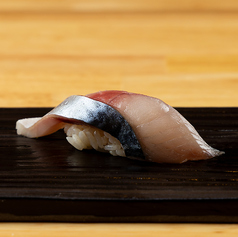活〆鯖
