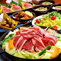 北海道はでっかい道 西船橋店のコース写真