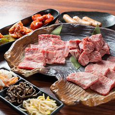 焼肉 久蒔の特集写真