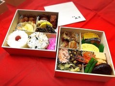 白木箱弁当