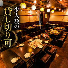 木村屋本店 秋葉原店の雰囲気1
