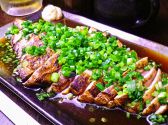 骨付鶏 ひろのおすすめ料理2